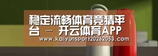 新闻资讯