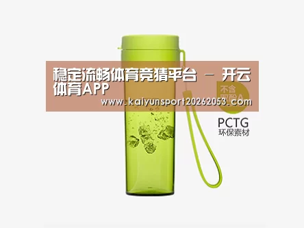 店面展示标题二