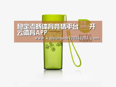 产品展示标题三