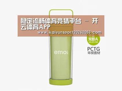 店面展示标题一