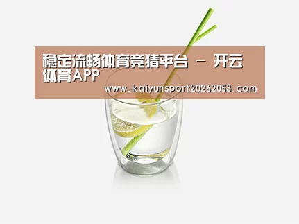 D:\wwwroot\E23\public\upload\article\2018\06\26\a3442b85e2b5cfa1290efe2e3800666a.jpg