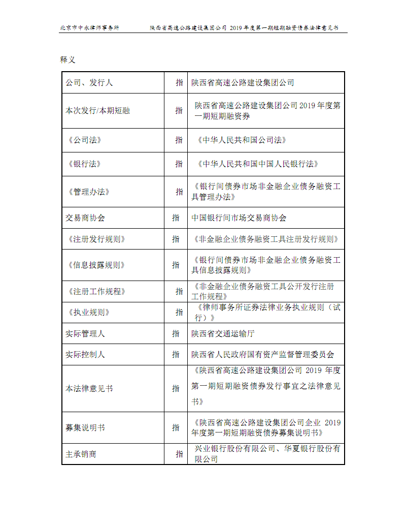 开云体育