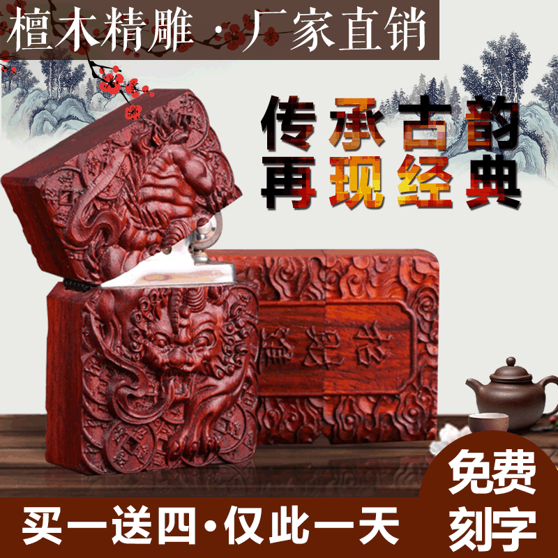 秦岭大熊猫种群数量和栖息地面积双增长_开云竞猜(图1) 开云体育
