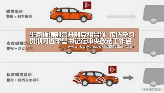 开云体育