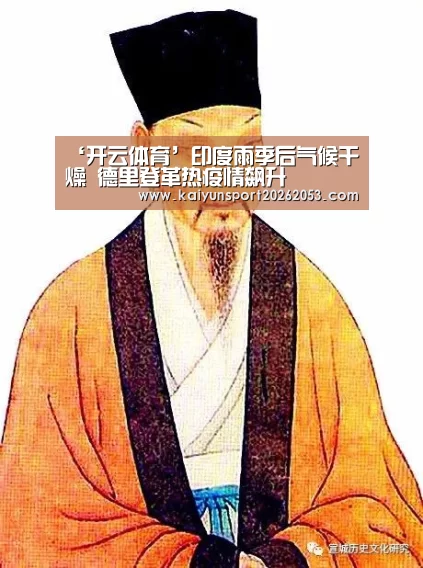 开云体育