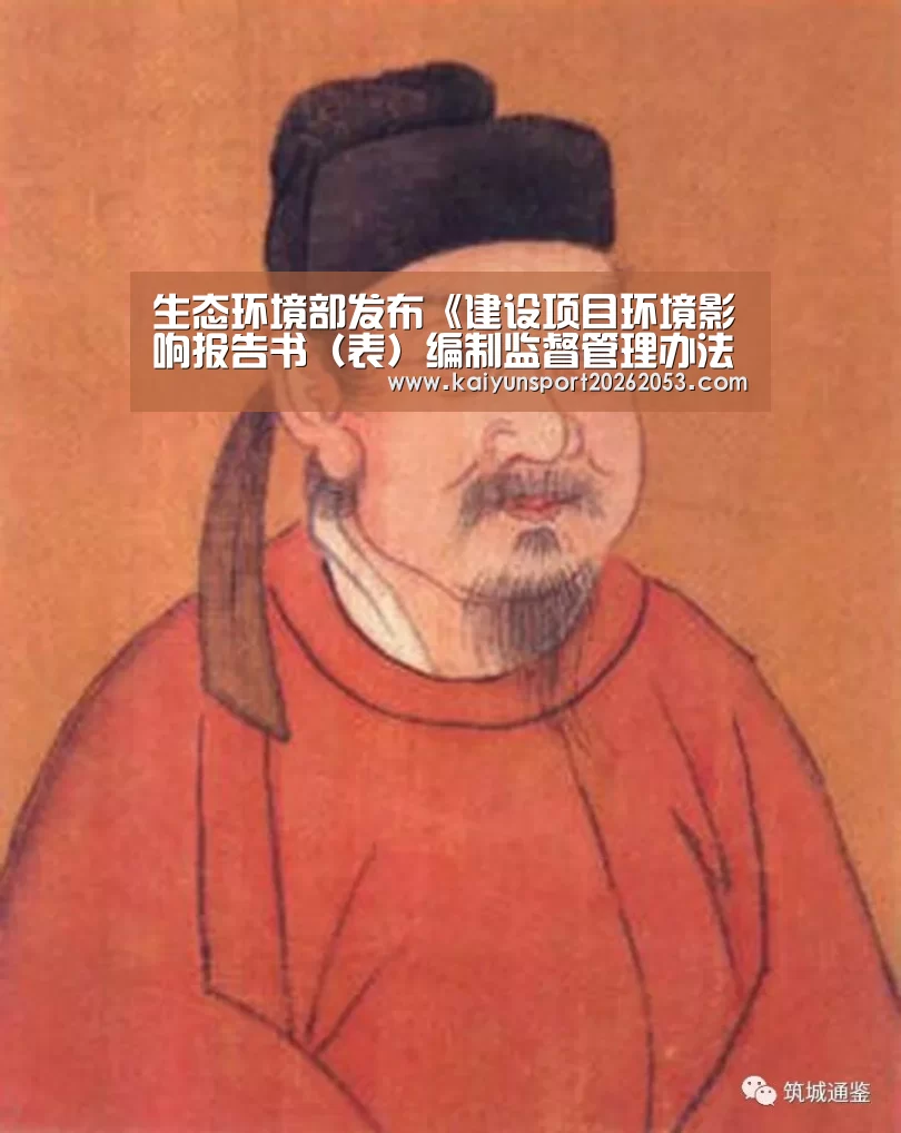 开云稳定